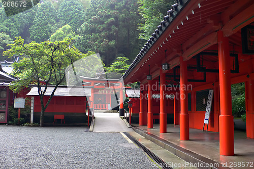 Image of japanese temple's inner yard