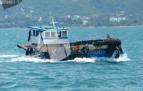 Image of Small freight vessel