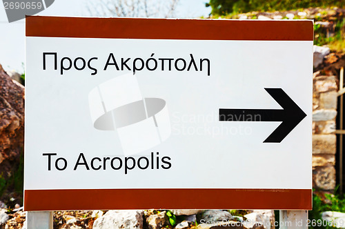 Image of Sign with direction to Acropilis