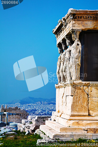 Image of The Porch of the Caryatids in Athens