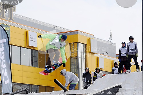 Image of Competitions of snowboarders in the city of Tyumen.