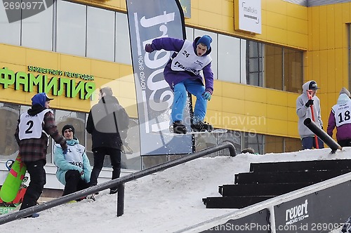 Image of Competitions of snowboarders in the city of Tyumen.