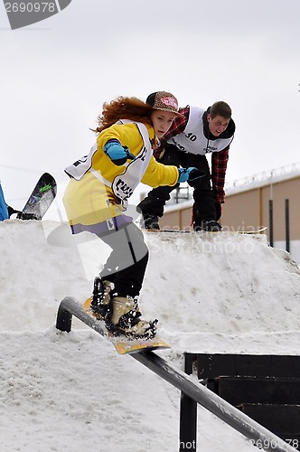 Image of Competitions of snowboarders in the city of Tyumen.