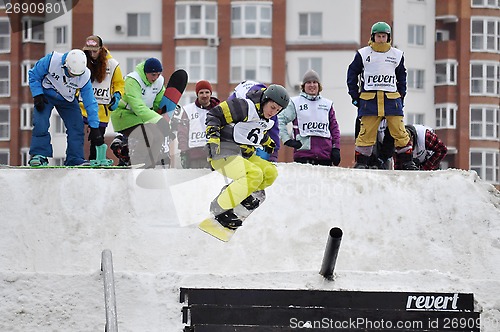 Image of Competitions of snowboarders in the city of Tyumen.