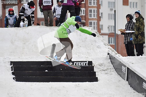 Image of Competitions of snowboarders in the city of Tyumen.