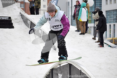 Image of Competitions of snowboarders in the city of Tyumen.