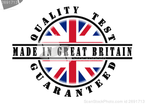 Image of Quality test guaranteed stamp 