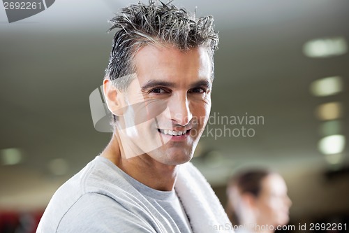 Image of Fit Mature Man Smiling