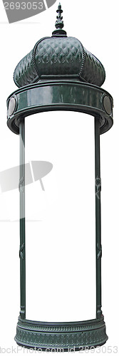 Image of advertising column