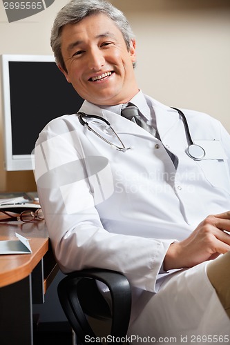 Image of Happy Doctor In Clinic