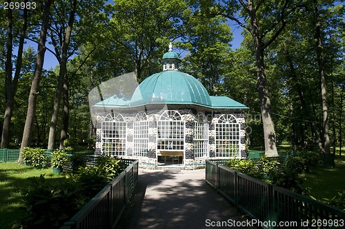 Image of Garden of Peterhof