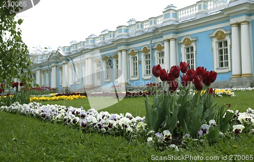 Image of Ekaterinensky park - lparks