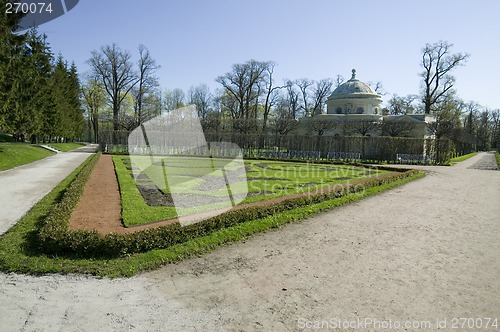Image of Ekaterinensky park - lparks