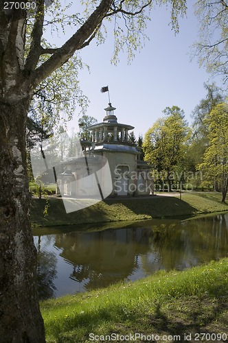 Image of Ekaterinensky park - chapel