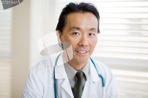 Image of Cancer Specialist Smiling In Hospital