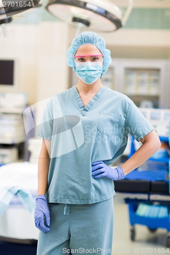 Image of Portrait of Surgical Team Member