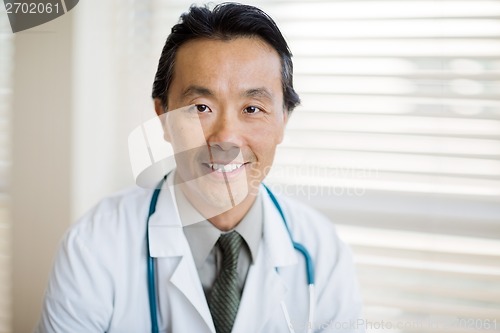 Image of Cancer Specialist With Stethoscope Around Neck In Hospital