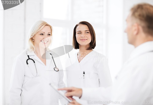 Image of doctors on a meeting