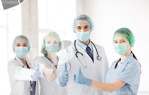 Image of group of doctors in operating room