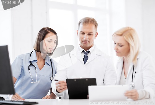 Image of team or group of doctors on meeting