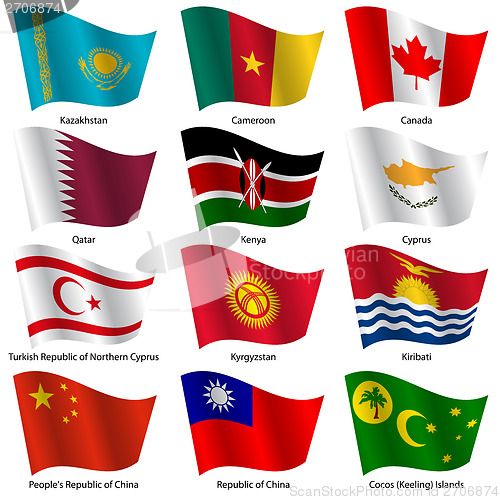 Image of Set  Flags of world sovereign states. Vector illustration.