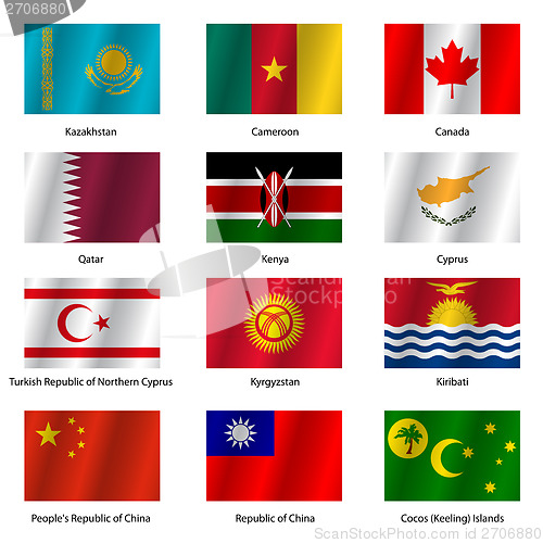 Image of Set  Flags of world sovereign states. Vector illustration.