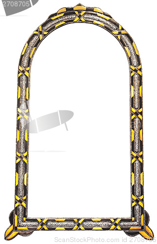 Image of Yellow mirror frame