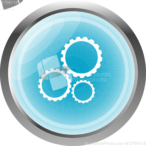 Image of gears icon (button) isolated on a white background
