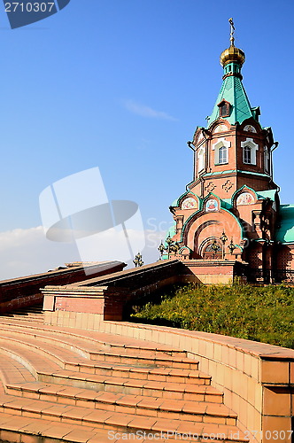 Image of Russian chapel on a clear sunny day