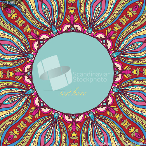 Image of Circle Ornament