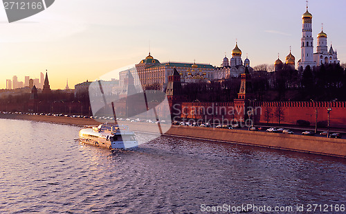 Image of Moscow Kremlin and the Moskva River in the Evening