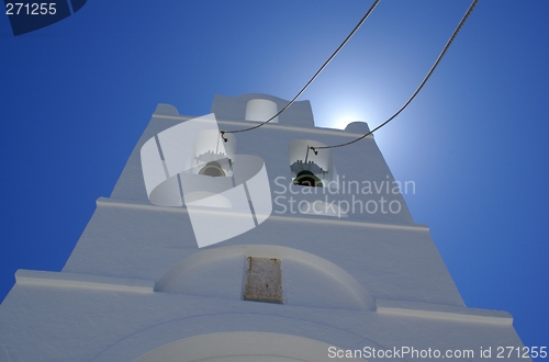 Image of Bright light tower