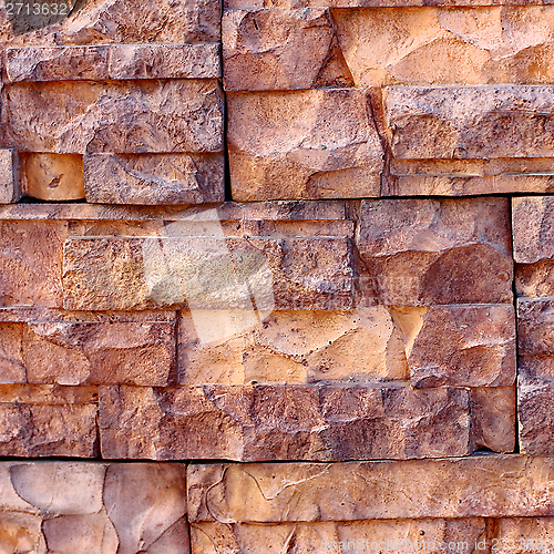 Image of  Antique natural stonewall 