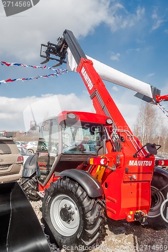 Image of Agricultural machinery exhibition. Tyumen. Russia