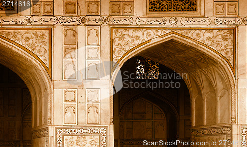 Image of Exterior elements of building - arch. India, Agra