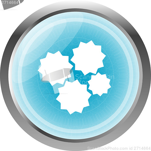 Image of gears icon (button) isolated on a white background
