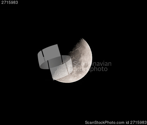 Image of Waxing Gibbous Moon