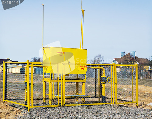 Image of Gas regulatory point