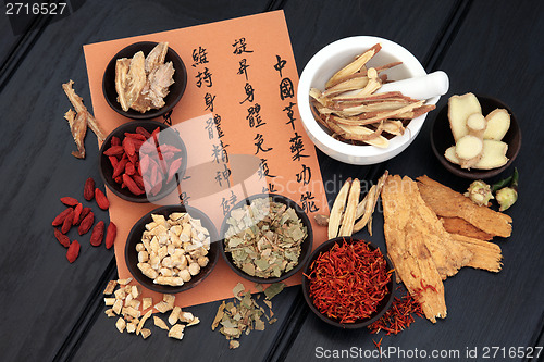 Image of Chinese Medicine