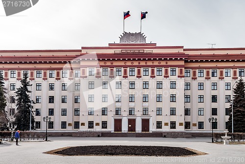 Image of Tyumen regional duma. Russia