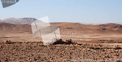 Image of Judean stone desert