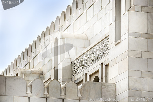 Image of Detail Grand Sultan Qaboos Mosque