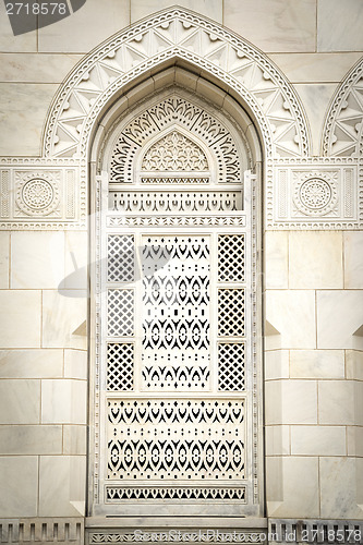 Image of Closeup Grand Sultan Qaboos Mosque