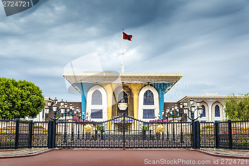 Image of Sultan Qaboos Palace