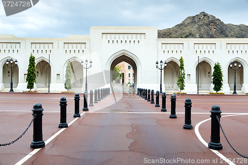 Image of Place Sultan Qaboos Palace