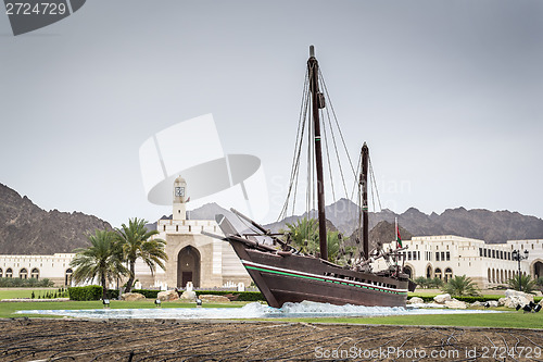 Image of Dhow Sohar in Muscat