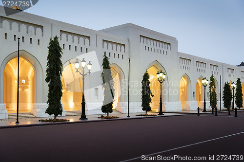 Image of Place Sultan Qaboos Palace