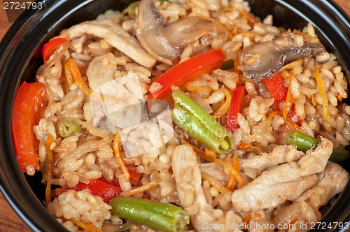 Image of Rice chicken vegetable