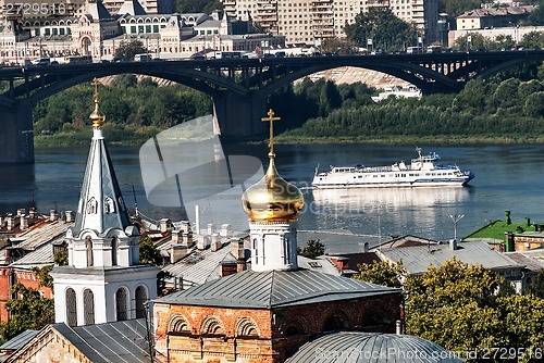 Image of View on Kanavinsky Bridge. Nizhny Novgorod. Russia