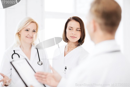 Image of doctors on a meeting